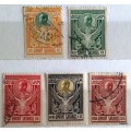 Siam - 1910 - King Rama V Garuda - 5 Used Hinged stamps