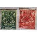 Pakistan - 1951 - Moslem Leaf Pattern - 2 Used hinged stamps