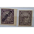 Russia - 1917-22 - 250 PYE + 250 PYE Overprint 100,000 PYE (Hyperinflation) - 2 Unused Imperf stamps