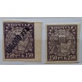 Russia - 1917-22 - 250 PYE + 250 PYE Overprint 100,000 PYE (Hyperinflation) - 2 Unused Imperf stamps