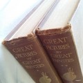 Great Pictures by Great Painters - 2 Oversized Books - 1915 Arthur Fish Cassell and Company