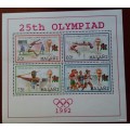 Malawi - 1992 - 25th Olympiad - Miniature Sheet - Unused