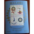 Malawi - 1980 - Rotary 75th Anniversary - Miniature Sheet - Unused