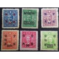 China - Dr Sun Yat-Sen - Overprint stamps - 6 Unused stamps