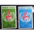 Togo - 1963 - Human Rights - 2 Unused hinged stamps