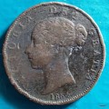 GB - 1854 - Victoria - Half Penny - Copper