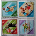Hungary - 1972 - Munich Olympics - 4 Cancelled Hinged stamps