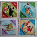 Hungary - 1972 - Munich Olympics - 4 Cancelled Hinged stamps