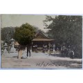 Union Postale Universelle Carte Postale - Ikuta Temple - Hand dated 1905 Kobe Japan