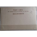 Oriental Post Card - Nikko