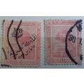 Egypt - 1914 - Sphinx and 1922 overprint with Crown - 2 Used Hinged stamps