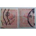 Egypt - 1914 - Sphinx and 1922 overprint with Crown - 2 Used Hinged stamps