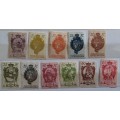 Lichtenstein - 1920 - Coat of Arms - 11 Unused Hinged stamps