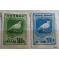 China - PRC - 1950 - World peace - 2 Unused stamps