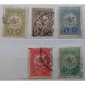 Turkey - Ottoman - 1908-1909 - 5 Used Hinged stamps