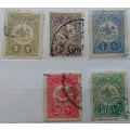 Turkey - Ottoman - 1908-1909 - 5 Used Hinged stamps