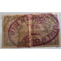 Government of Cape of Good Hope - 1876 - Victoria - £1 fiscal - 2 Used stamps