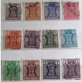 India - 1958-1971 - Capital Of Ashoka Pillar - 12 Used Service stamps