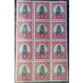 Union of South Africa - 1d Ships - Hyphenated - Block of 12 Unused stamps