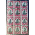 Union of South Africa - 1d Ships - Hyphenated - Block of 12 Unused stamps