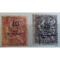 French Morocco -1914-21 - overprinted: Protectorate Francais - 1917 - Value Currency Arabic script