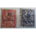 French Morocco -1914-21 - overprinted: Protectorate Francais - 1917 - Value Currency Arabic script