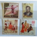 Russia (Soviet Union) - 1960`s National Costumes: Patrice Lumumba: Olympics - 4 Used Hinged stamps