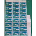 GB - 1969 - Partial Sheet 24 Unused stamps (Folded)