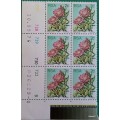 RSA - 1977 - Protea Definitive - Block of 6 Unused 2c stamps