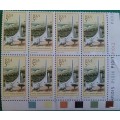 RSA - 1975 - Taalmonument - Block of 8 Unused stamps