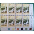 RSA - 1975 - Taalmonument - Block of 8 Unused stamps