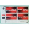 RSA - 1979 - Save Fuel/Bespaar Brandstof - Control Block of 4 Unused stamps