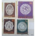 Hungary - 1960 - Lace designs - 4 Used Hinged stamps
