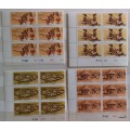 SWA - 1977 - Owambo Traditions -  4 Blocks of 6 Unused stamps