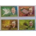 Zambia - 1971 - Dag Hammarskjold - Set of 4 Unused Hinged stamps