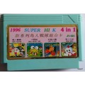 Vintage Game Cartridge - 1996 - Super HI K 4 in 1 - JY-021