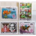 Mongolia - 1981 - Mixed Lot of 4 Used Hinged stamps