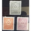 Paraguay - 1946 - Coat of Arms - 3 Unused Hinged stamps