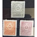 Paraguay - 1946 - Coat of Arms - 3 Unused Hinged stamps