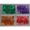 GB - 1975 - Christmas - Set of 4 Used Hinged stamps