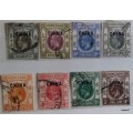 Hong Kong Overprint CHINA - 1922 - King George V - British Offices - 8 Used Hinged stamps