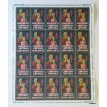 Charity Stamps -South Africa - 1972 - Stained Glass design - Christmas Sheet of 20 Unused stamps