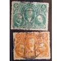 China - 1921 - PO 25th Anniv - Yeh Kung-cho, Hsu Shi-chang, Chin Yun-peng - 2 Used hinged stamps