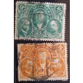 China - 1921 - PO 25th Anniv - Yeh Kung-cho, Hsu Shi-chang, Chin Yun-peng - 2 Used hinged stamps