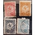 Turkey - Ottoman Empire - 1910 - Tughra of Sultan Rechad - 4 Used Hinged stamps