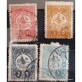 Turkey - Ottoman Empire - 1910 - Tughra of Sultan Rechad - 4 Used Hinged stamps