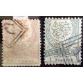 Turkey (Ottoman) - 1884 - Large Crescent - 2 Used Hinged stamps