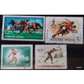 Hungary - Mixed Lot of 4 Used stamps - Theme: Sport