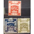 Jordan - British EEF - 1917-20 - Postage Paid - 1 Used and 2 Unused Hinged stamps