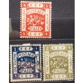 Jordan - British EEF - 1917-20 - Postage Paid - 1 Used and 2 Unused Hinged stamps
